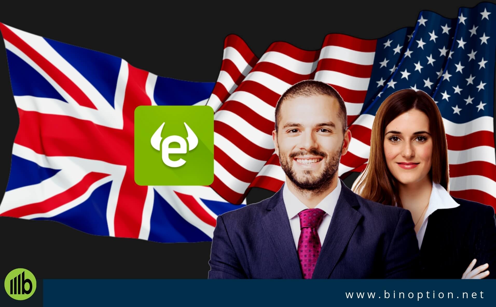 eToro USA And UK - Binoption