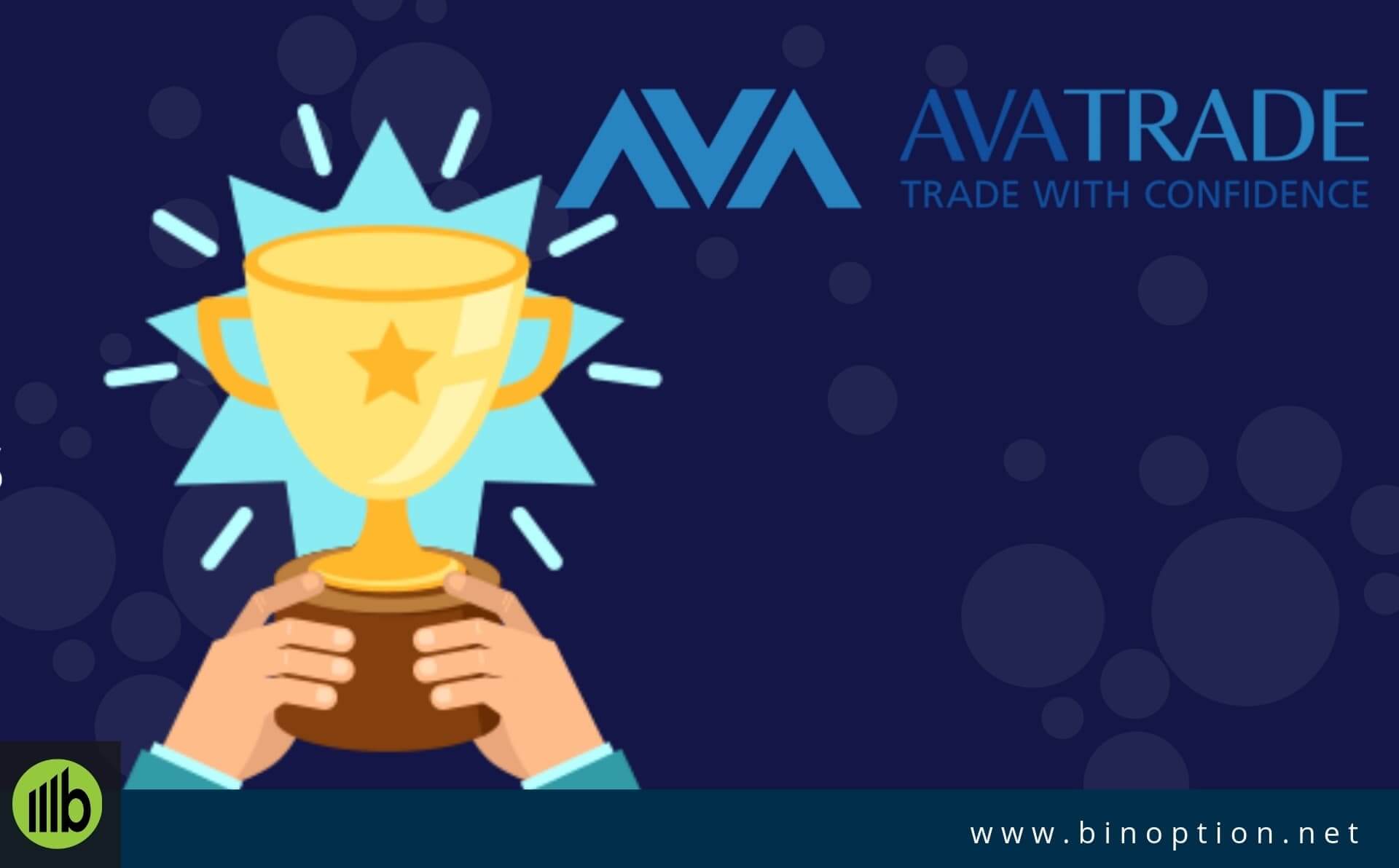 Awards And Achievements - Binoption